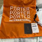 史上最便宜， 獨家限量優惠超質感 Porter International  袋包