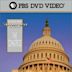 The Congress (1988 film)