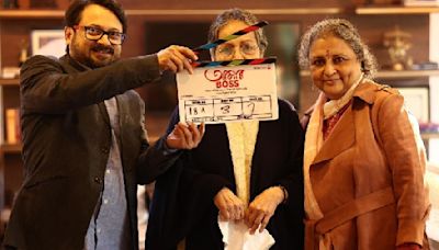 Rakhi Gulzar's Film 'Aamar Boss' Postponed To December Following 'Bohurupi'