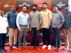 Sivakarthikeyan Launches 'Kaalidas 2' - News Today | First with the news