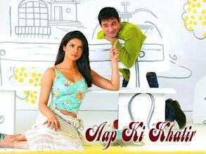 Aap Ki Khatir (2006 film)