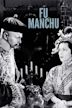 Drums of Fu Manchu