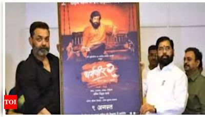 'Dharmaveer 2': Bobby Deol and Maha CM Eknath Shinde unveil the first poster of the Prasad Oak starrer | Marathi Movie News - Times of India