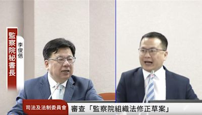 羅智強轟監院變東廠應「凍結」 秘書長反擊狂喊這句