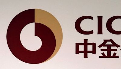 Exclusive-China's CICC may cut investment banking headcount by at least 10% this year, sources say