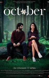 October (2018 film)