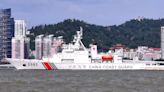 中共11船艦擾台 國防部公布動態首納海警船
