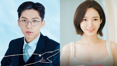 Extraordinary Attorney Woo's Joo Jong Hyuk cast for The Confidence Man alongside Park Min Young; Report