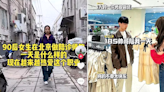 Loneliness in China spurs growth of companionship economy - News