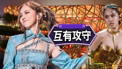 G.E.M.鳥巢「4連開」破紀錄 辣㷫蔡依林歌迷爆「一姐」捍衞戰