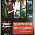 海報299免運~X JAPAN【THE WORLD 出道25週年紀念】日本視覺系搖滾樂團天團專輯宣傳~全新超商付款免競標