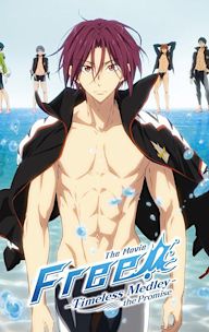 Free! Timeless Medley: The Promise