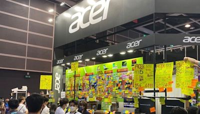 Acer 電腦開倉大特賣、低至 1 折 31/5 至 2/6 一連三日 旺電地下見