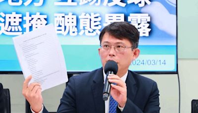 民眾黨就陳宗彥案去函監院 黃國昌嗆問：要不要啟動第二次彈劾 | 蕃新聞