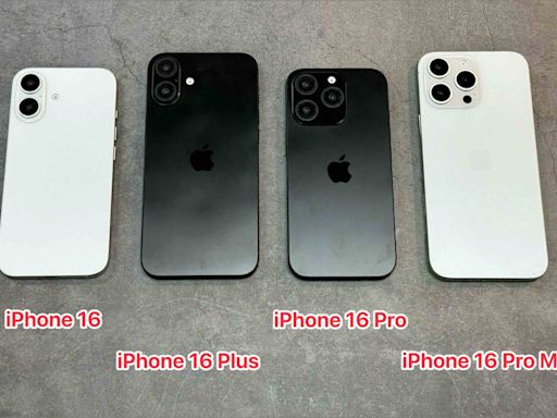 iPhone 16 Pro 傳聞規格與 iPhone 14 Pro 差異比較彙整，時隔 2 年有哪些升級重點？