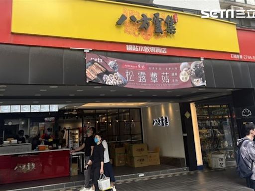 韓國旅遊書大推「台灣1平價連鎖店」 饕客點頭：日韓打不過