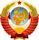 Ministry of Foreign Affairs (Soviet Union)