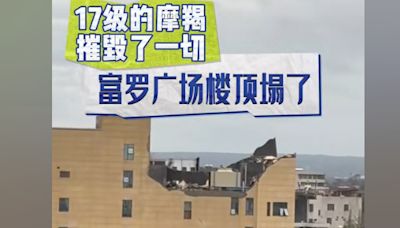 超強颱風摩羯過後 居民：海口市慘不忍睹 | 通信中斷 | 房屋倒損 | 大紀元