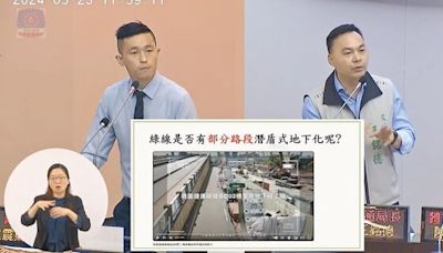 台南捷運綠線爭議大 評估潛盾工法