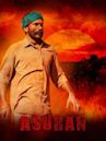 Asuran (2019 film)