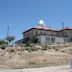 Nye County Courthouse