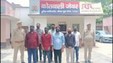 Seven held for fraudulently selling land in Jewar, defrauding buyer of ₹15 lakh