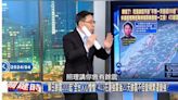 突遭國台辦宣布懲戒「傳播錯誤言論」！劉寶傑不忍了 今晚出面反擊