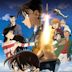 Detective Conan: El detective del mar lejano