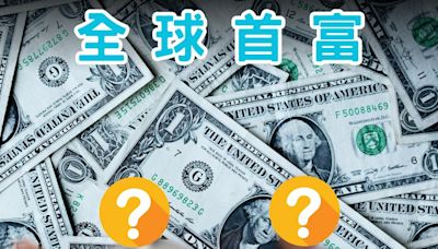 大新系業績｜大新金融及大新銀行業績齊升 料信貸風險增加挑戰仍存在(更新)