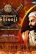 Chattrapati Shivaji: The Emperor of People's Pride