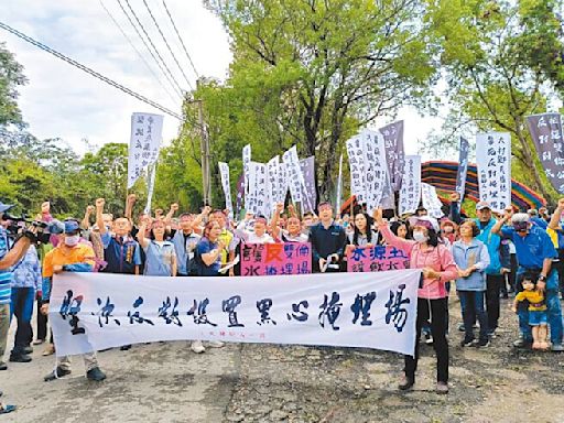 彰化 雙倫掩埋場說明會 數百民眾抗議 - 地方新聞