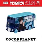 TOMICA 多美小汽車 SP 咒術迴戰 伏黑惠 夢幻小汽車 小汽車 COCOS TO175