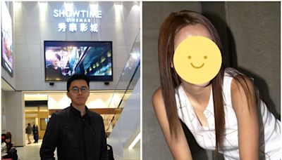 秀泰集團二公子傳外遇辣模發聲明 姊被起底是知名女星