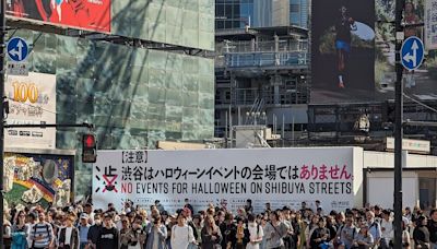 Popular barrio de Tokio desafía a los turistas y le declara la guerra al consumo de alcohol en lugares públicos - La Tercera