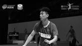 中國亞青賽奪冠告慰張志杰 「雅思組合」呼籲BWF：生命至上