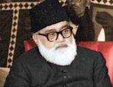 Abul A'la Maududi