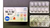 Public advisory - Unauthorized Korean-labelled Festal Plus tablets, seized from GD Health Town in Coquitlam, B.C., may pose serious health risks