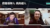 籃球YouTuber驚傳過世！粉絲嘆：難過到吃不下飯