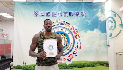 前NBA巨星魔獸申獲臺灣「就業金卡」