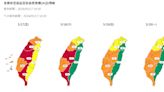 東北季風稍增強挾帶境外臭氧 留意空氣品質 加強自身防護