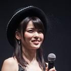 Maimi Yajima