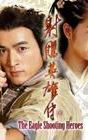 The Legend of the Condor Heroes (2008 TV series)