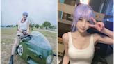 七龍珠「布瑪號」登場！重機正妹Mia米亞Cosplay神還原，背後神秘車主竟是他？