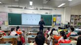 打造安全校園｜內湖警宣導防犯法律觀念 | 蕃新聞