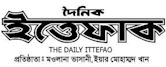 The Daily Ittefaq