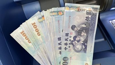 準備領錢！旅遊補助「1000元無限領取」，一鍵登記忘記就虧大了-風傳媒