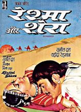 Reshma Aur Shera Movie: Review | Release Date (1971) | Songs | Music ...