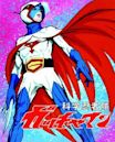 Gatchaman