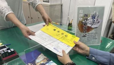 老公過世！用「夫妻財產差額分配請求權」省遺產稅150萬...超慘！這原因房地合一稅暴增