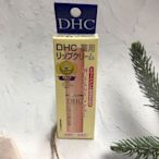 日本  DHC 護唇膏 1.5g
